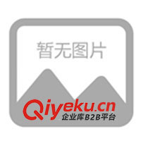 三相異步電動機 空調風機用電動機 電機 電動機